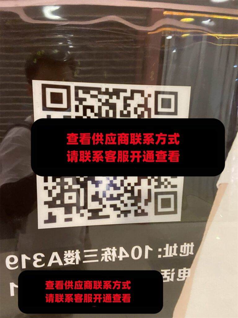 蓝齐儿-105栋