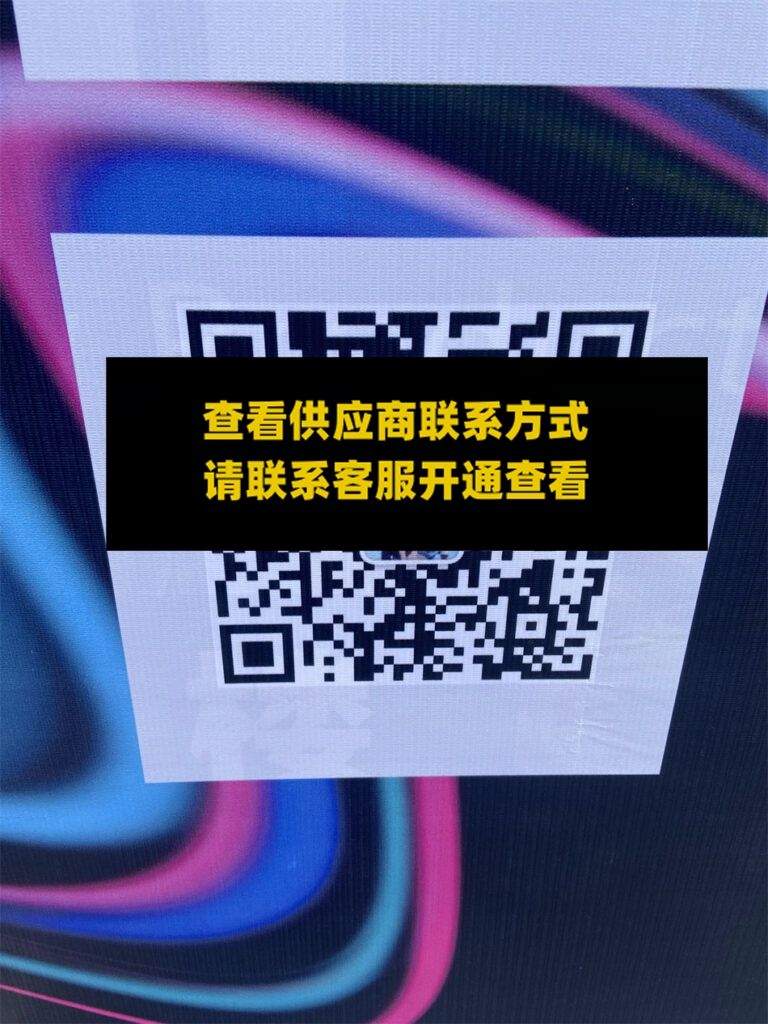 虫虫家-112栋