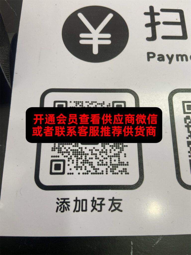 DaFong