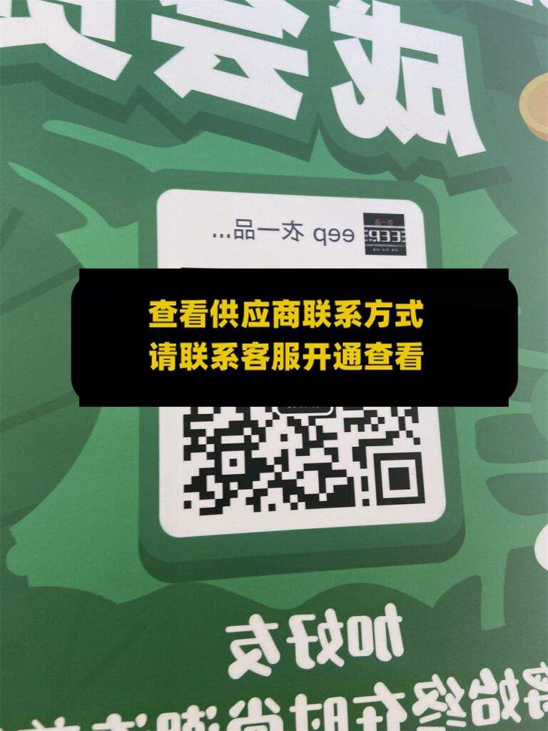 衣一品-109栋