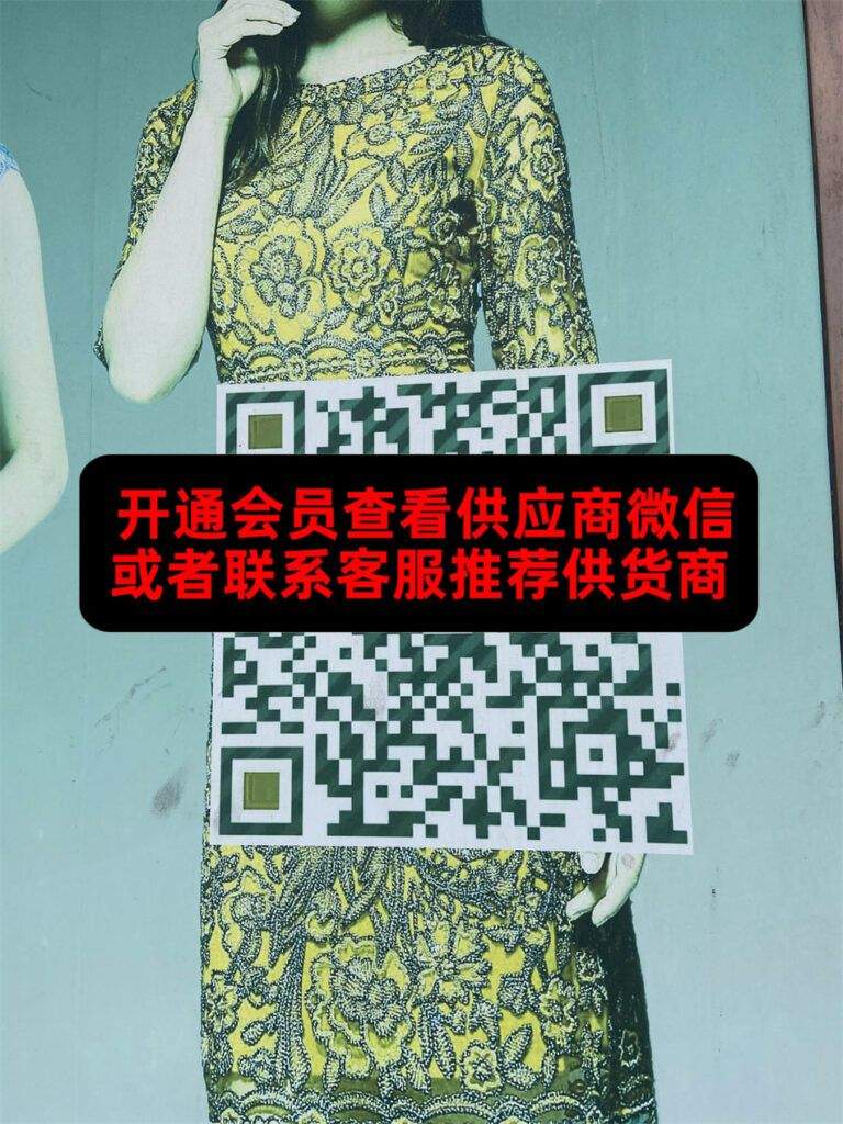 衣美服饰-109栋