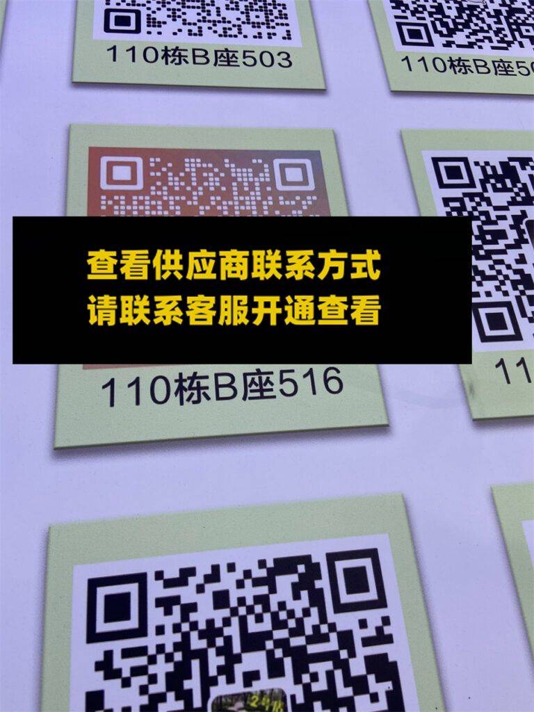 衣衣不舍
