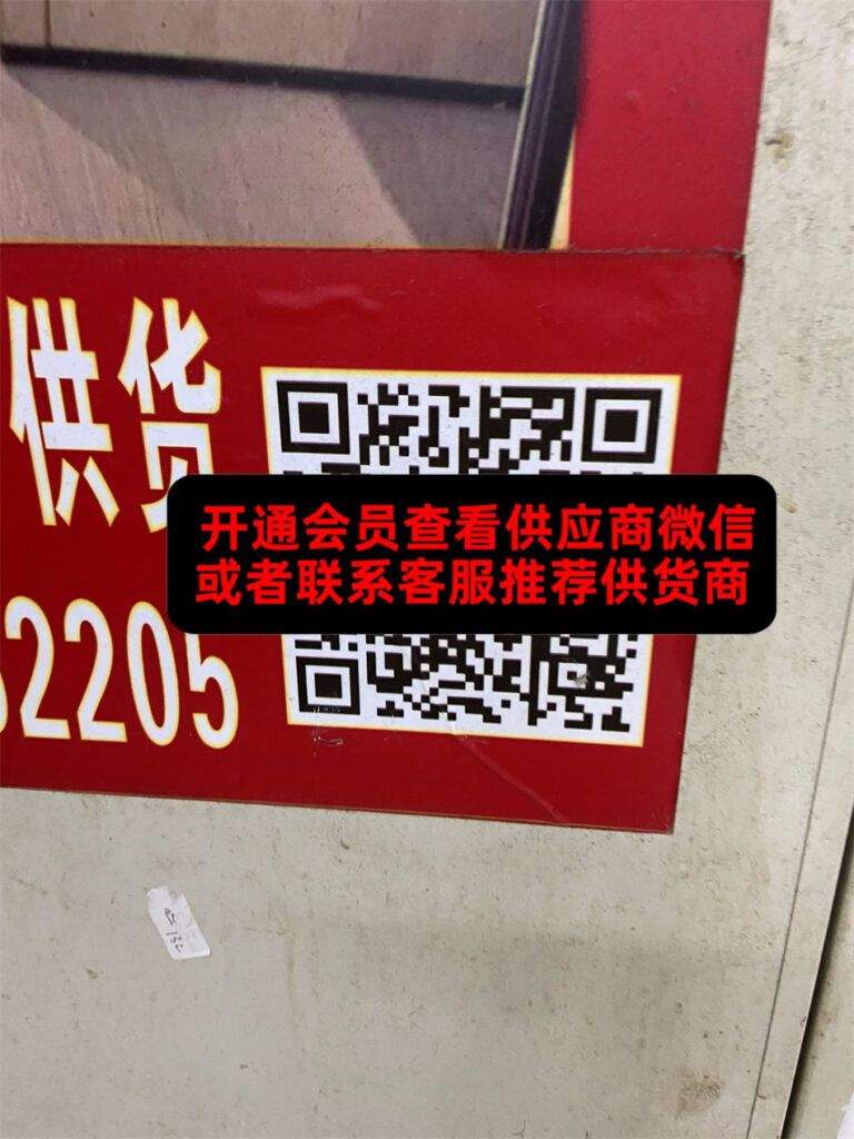 衣魅儿-203栋