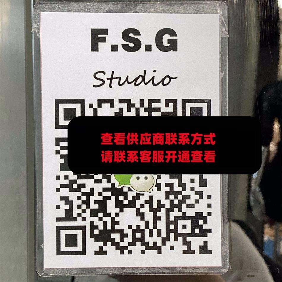 FSG