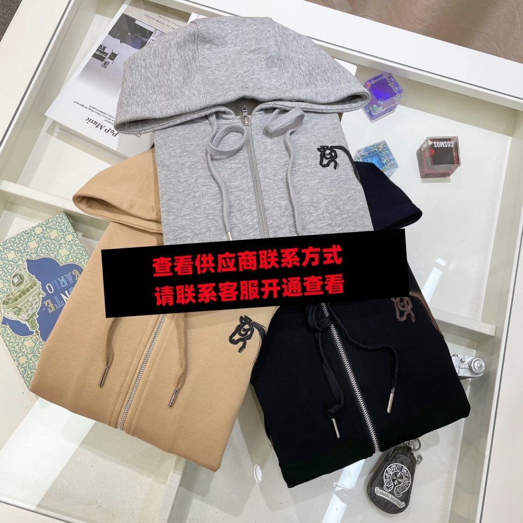 GQ服饰