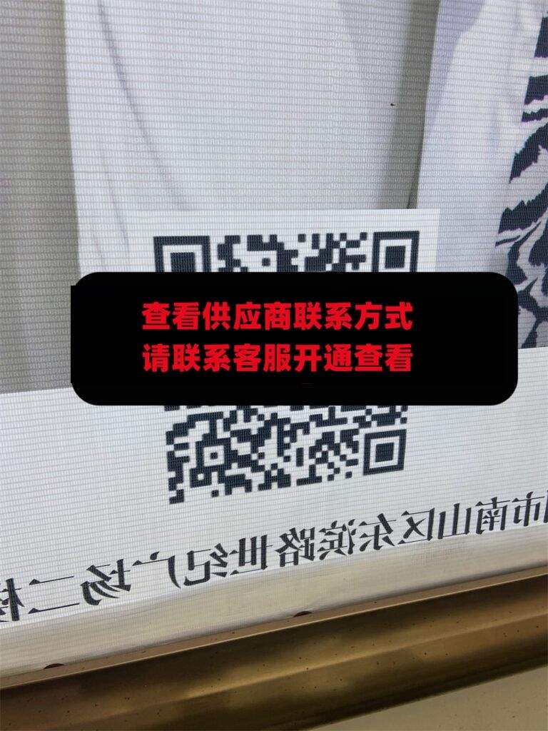 读衣吾爱-109栋