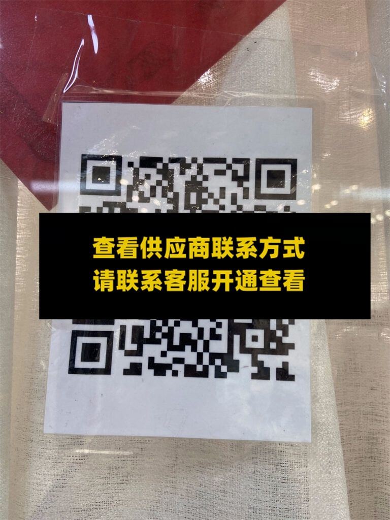 贝小七童装