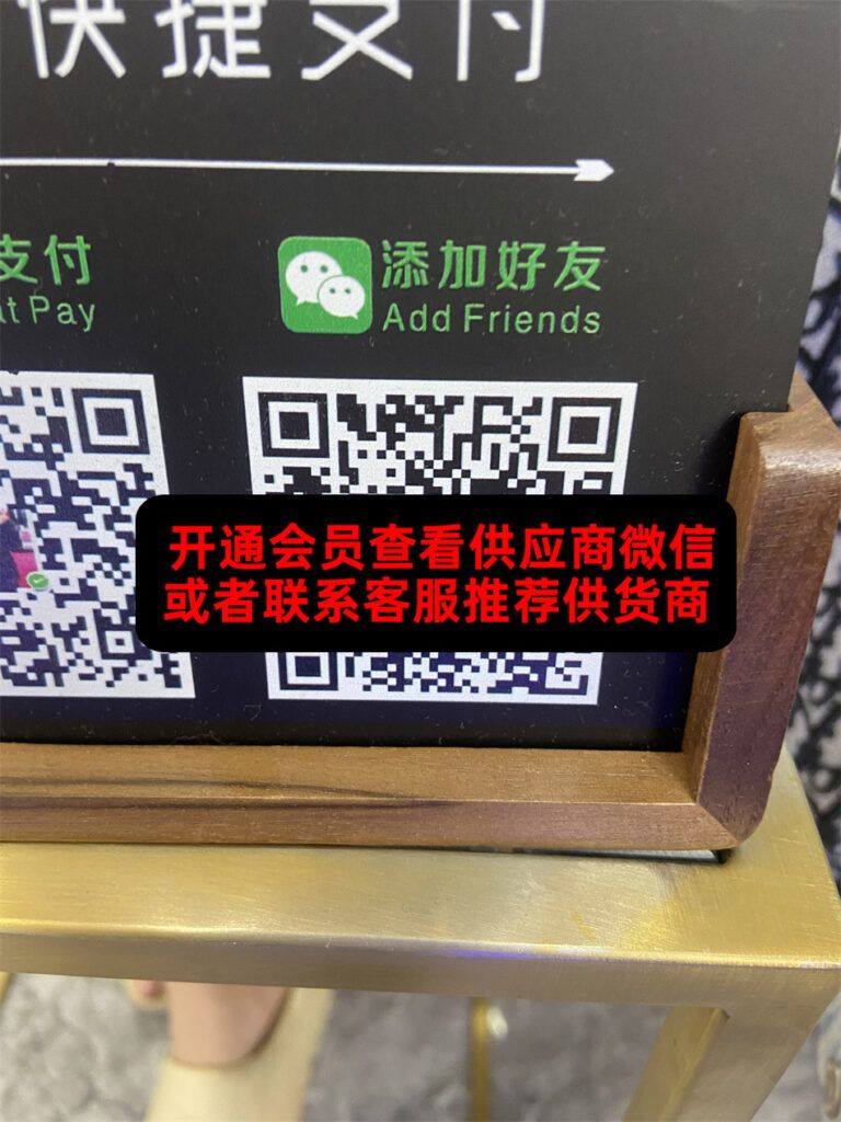 LD羽绒