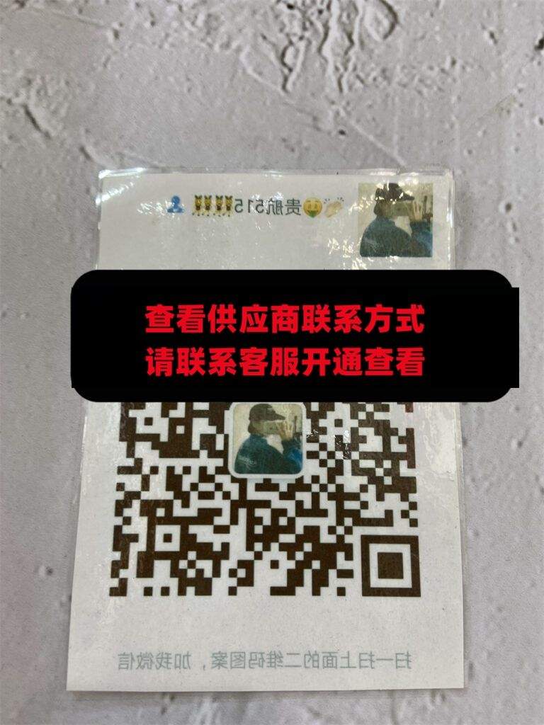 贵航515