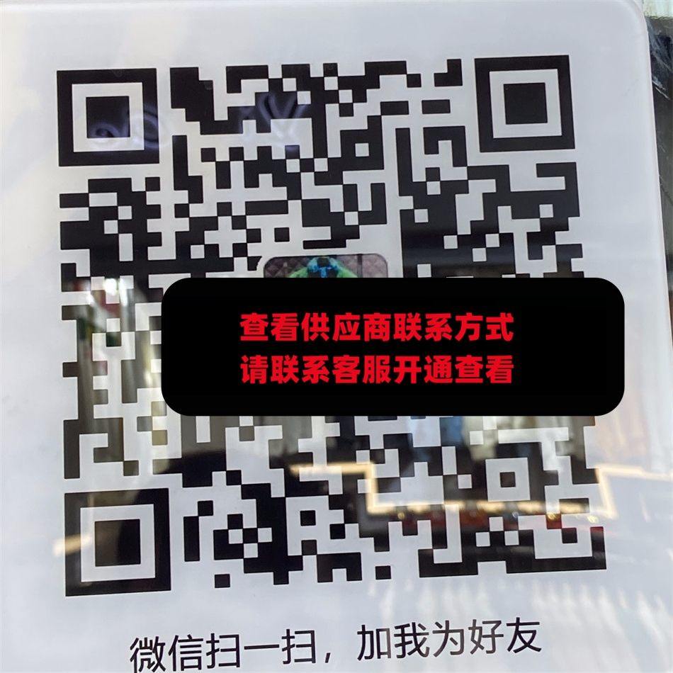 LF潮社区 5号