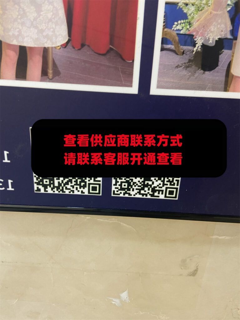 迪卡曼尼