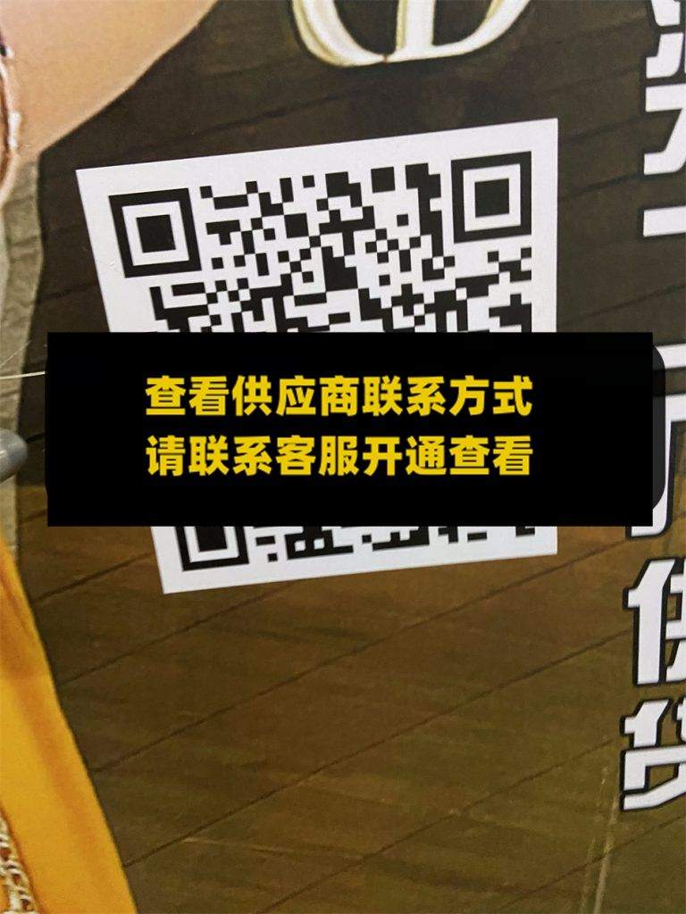 鑫宝儿女装工厂直销