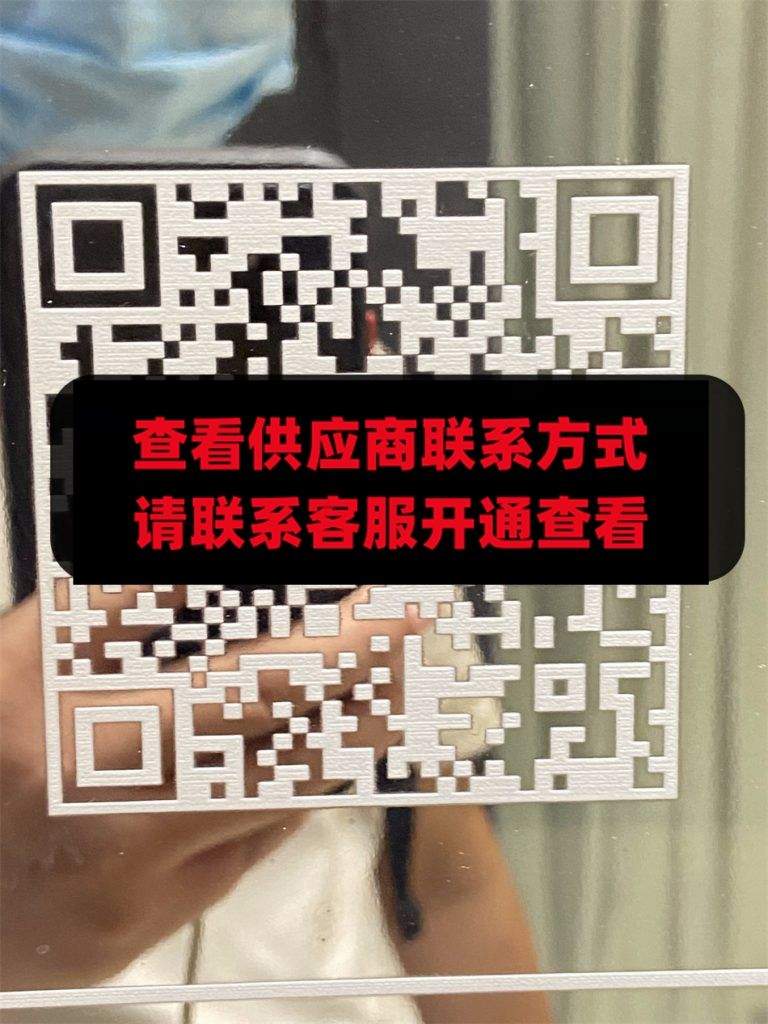钦雅204栋C721