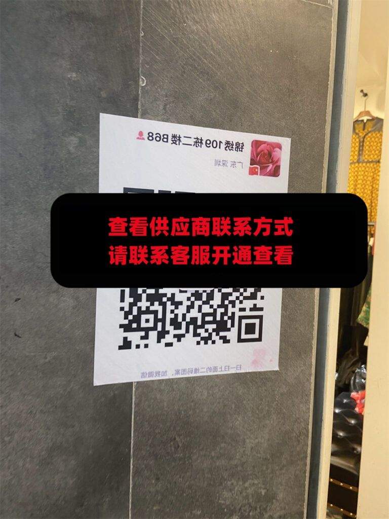 锦绣-109栋