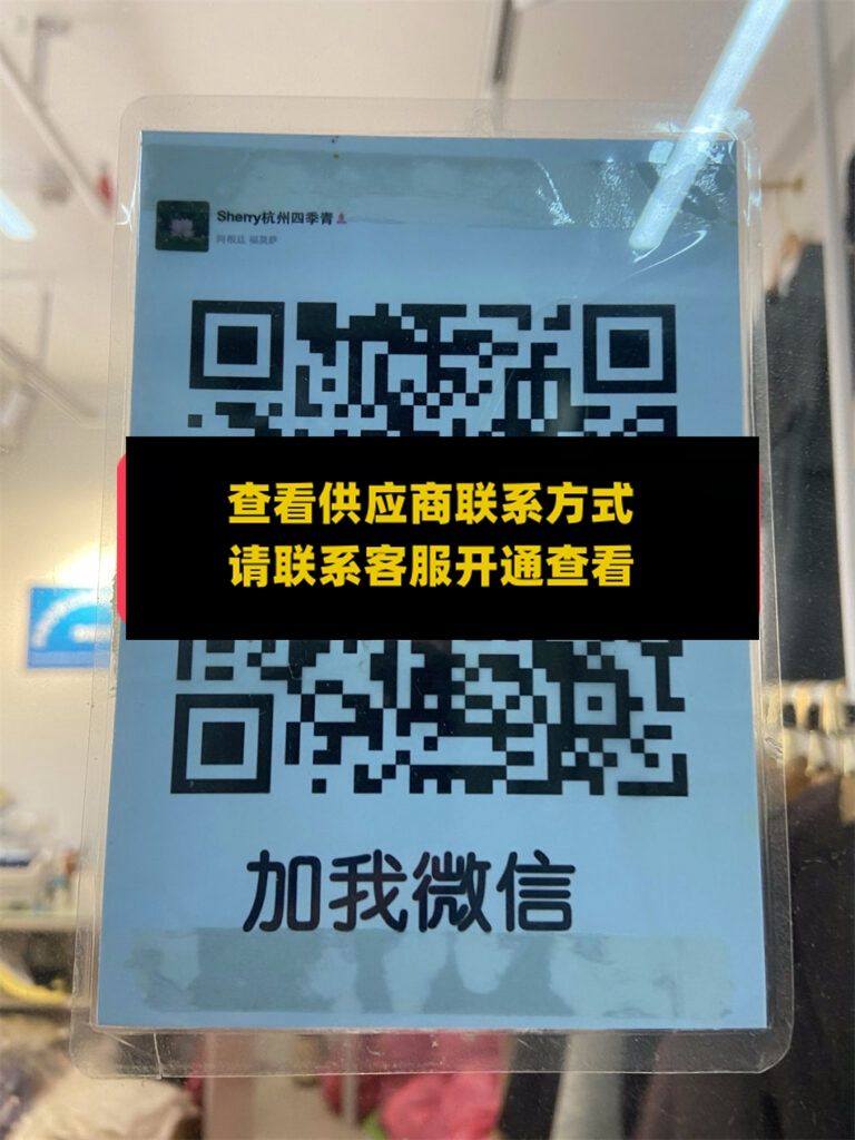 阳咪咪