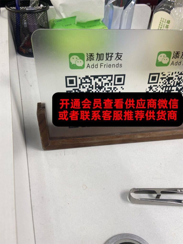 QZ-金宝