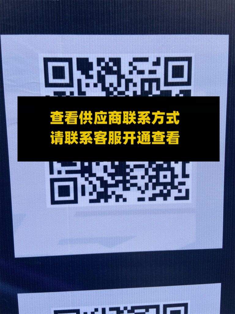 阿钰真丝工厂