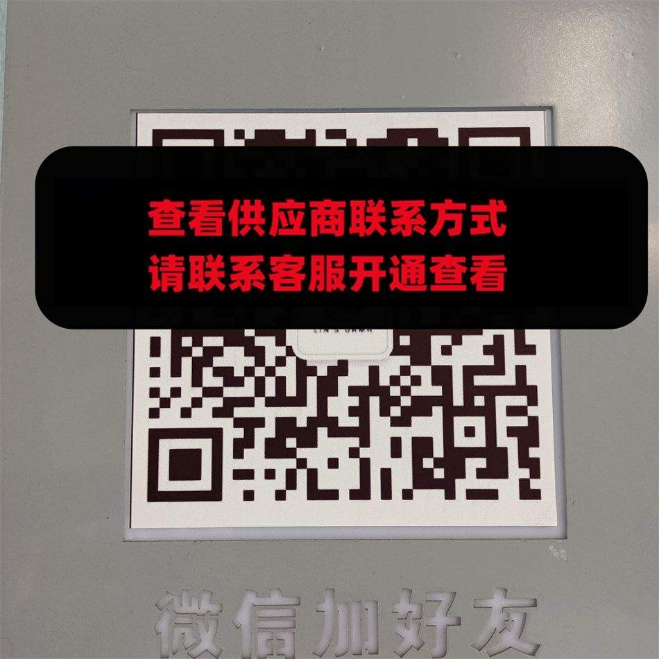 林的工作室-桑园新村10-1