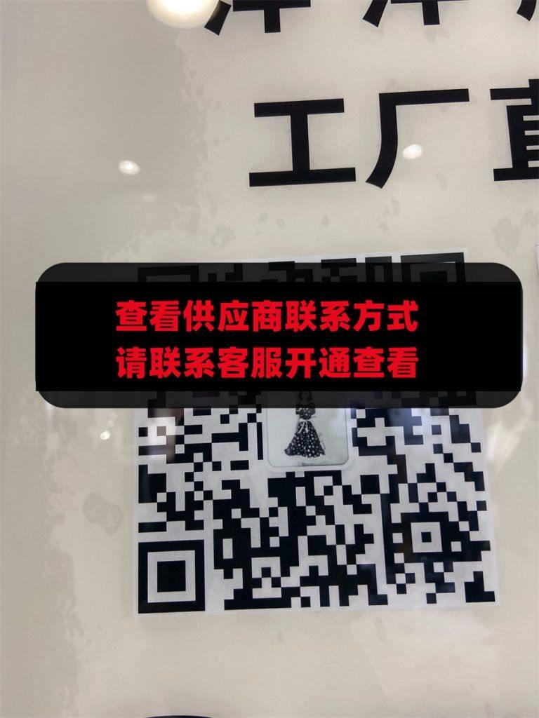 飞马城204栋5楼566