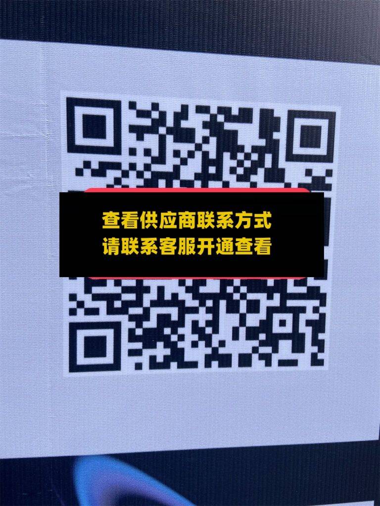 馨欣羊绒羊毛服饰-112栋