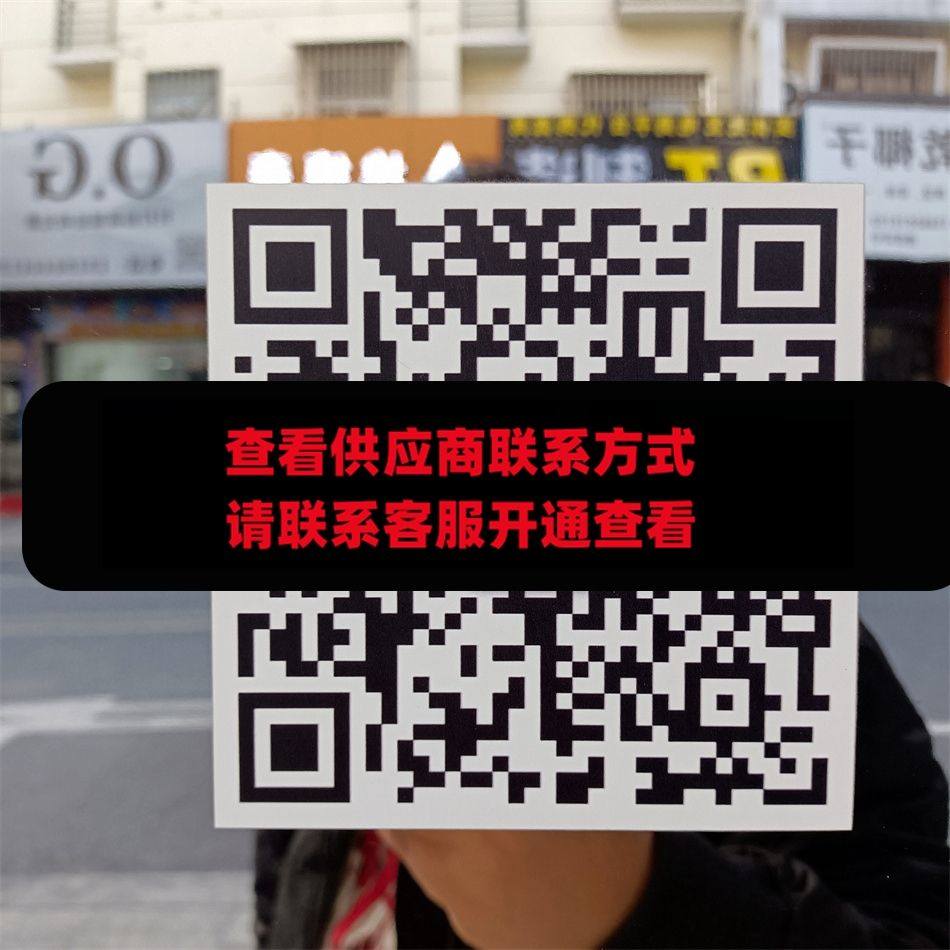 TL潮奢集中营