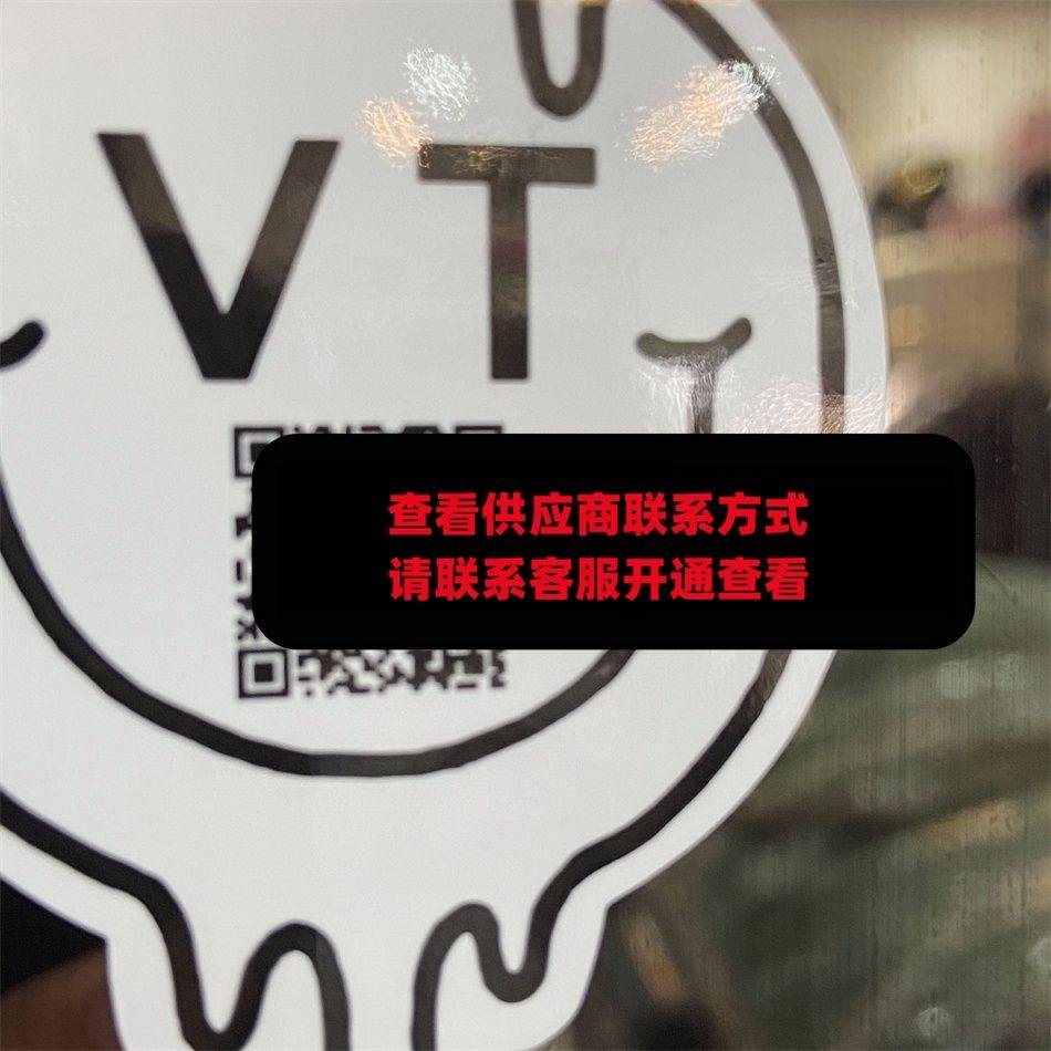 VT 2a063