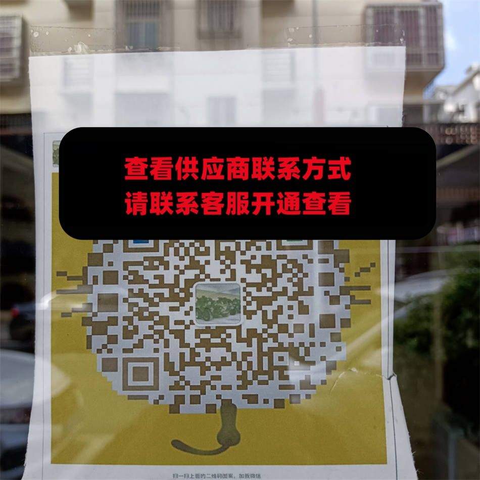 包行天下