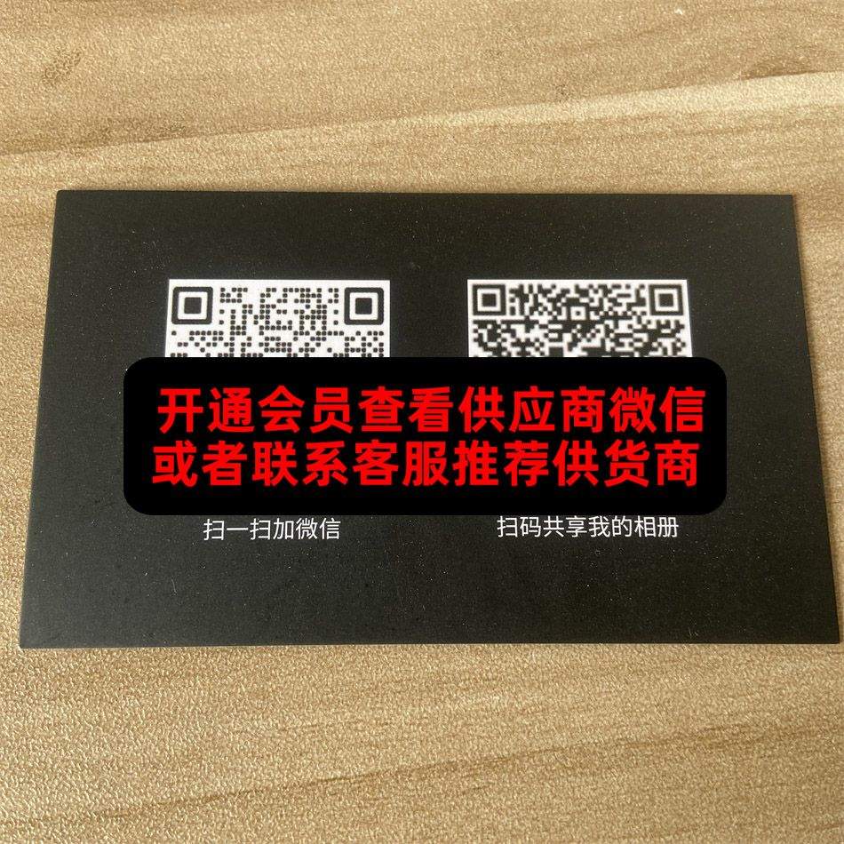 XR潮牌