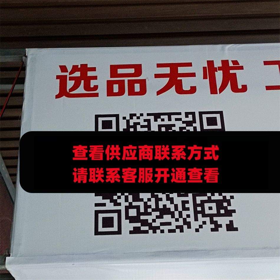 北面王羽绒