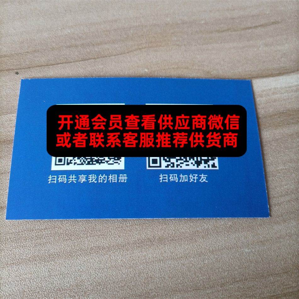 CHR潮流服饰