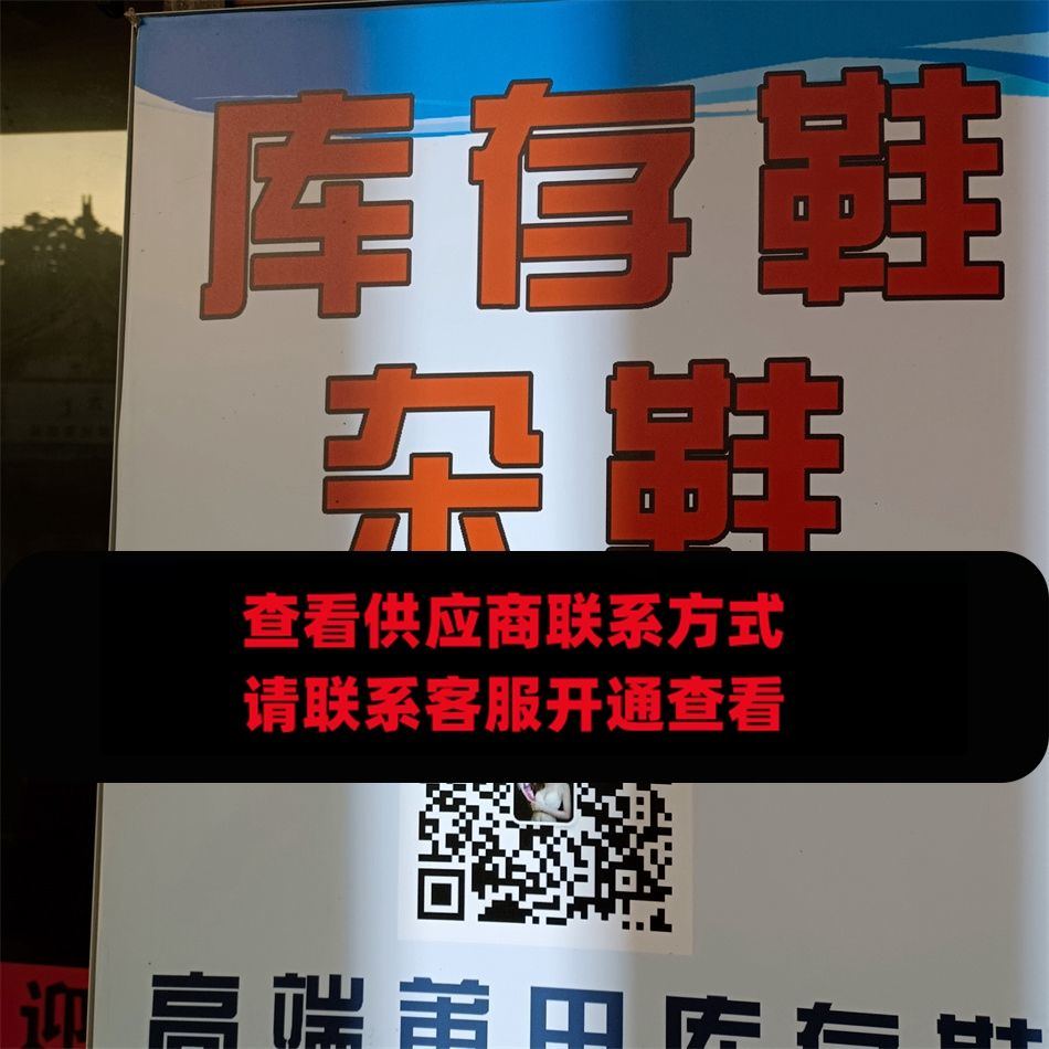 大雄哥