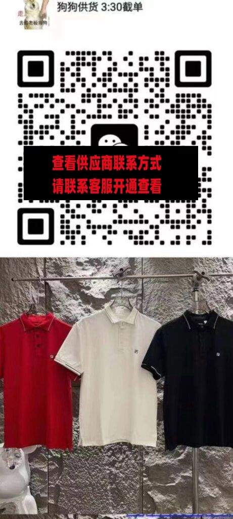 狗狗供货