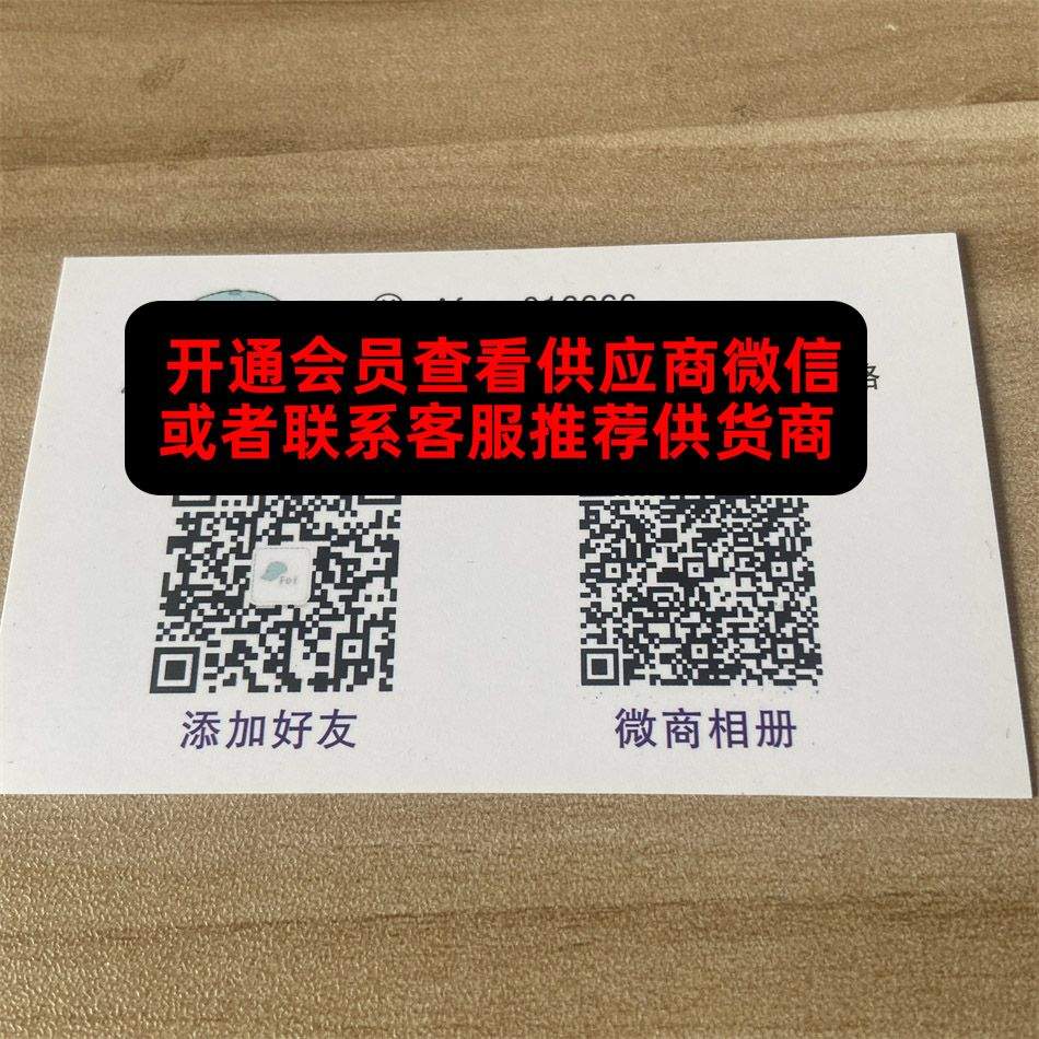 F01帽子