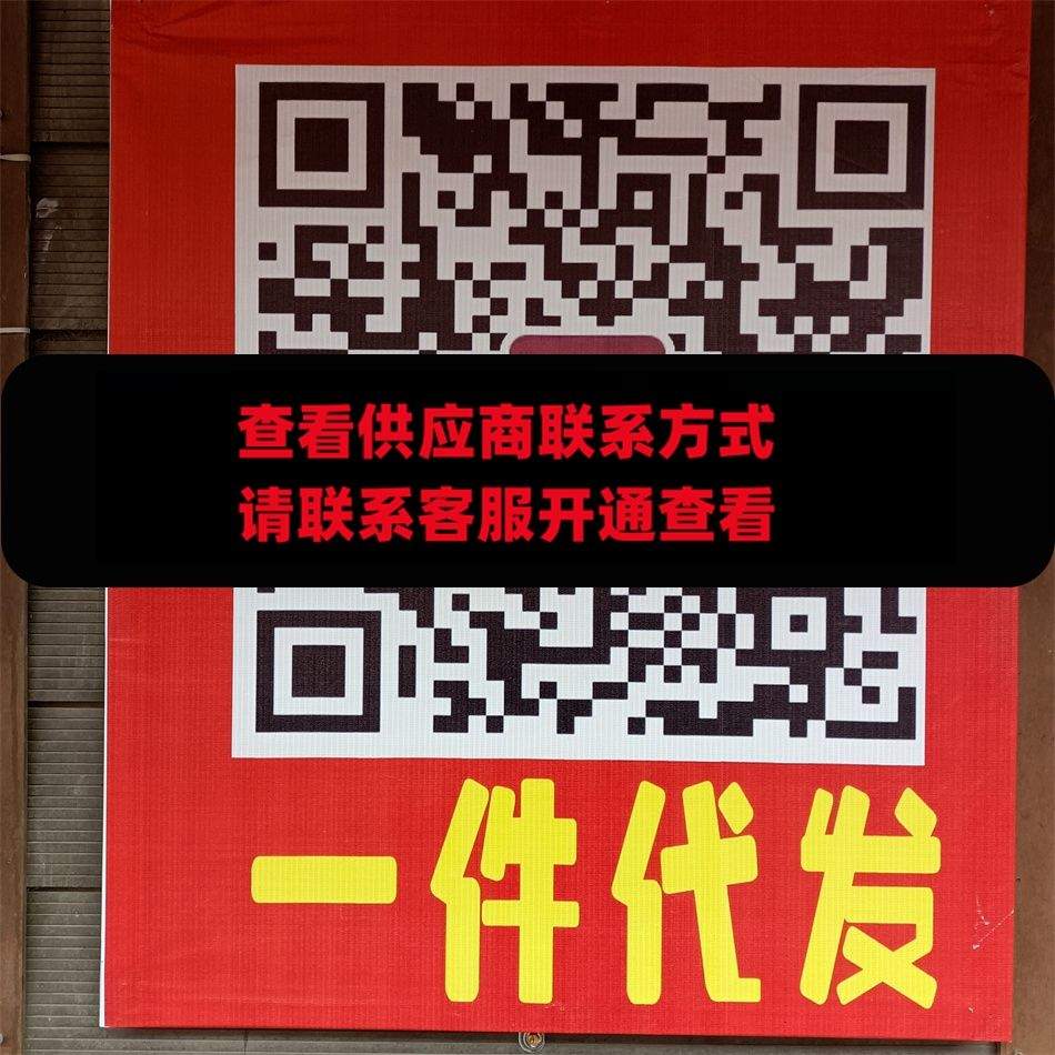 潮喵