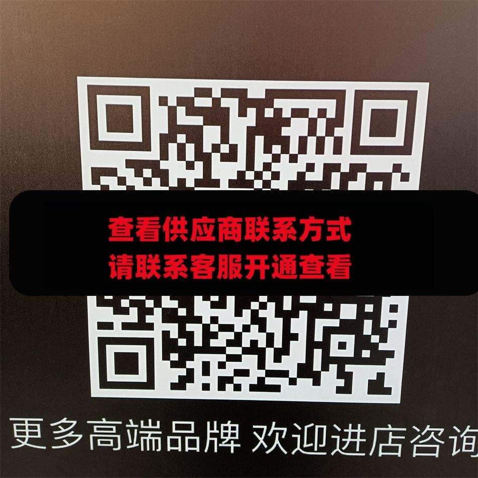 潮牌定制