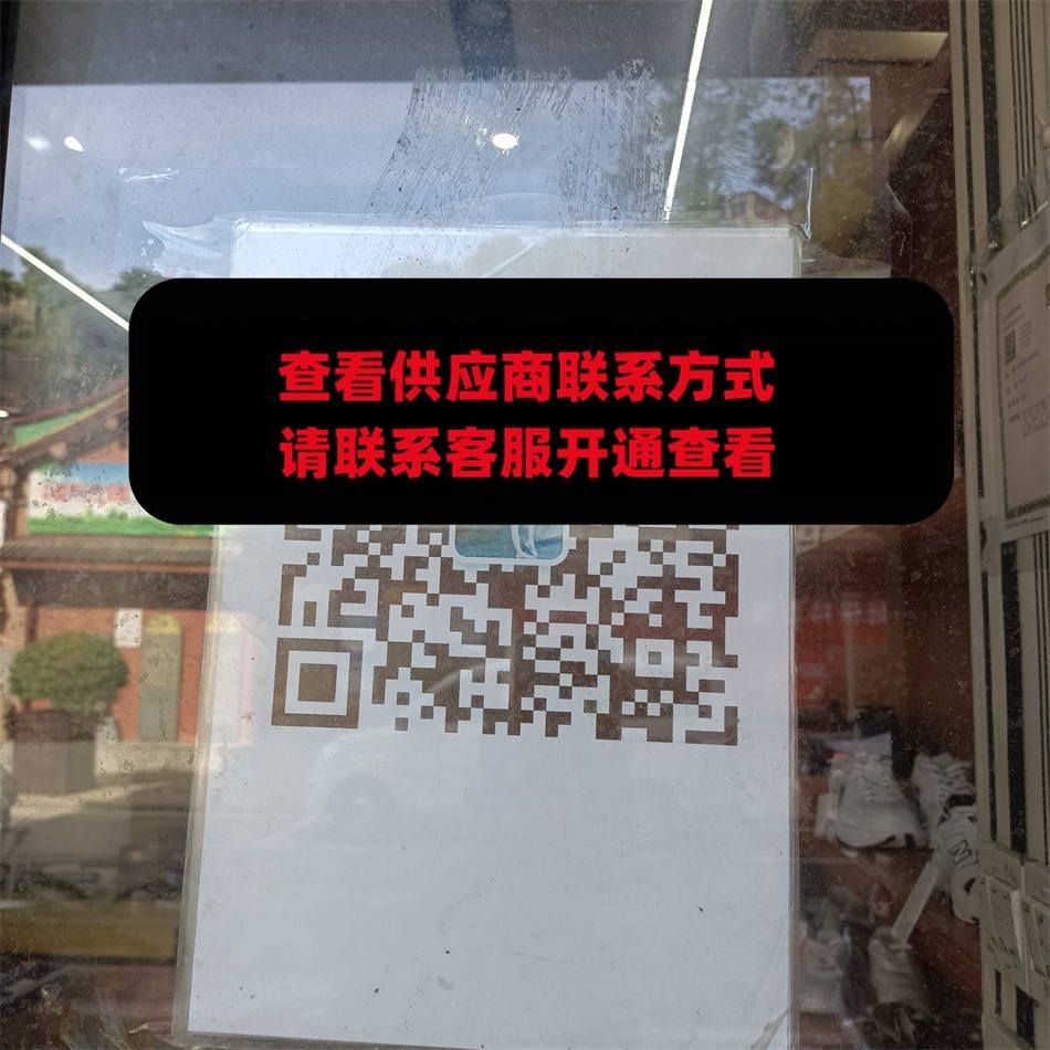 潮鞋批发莆田工厂
