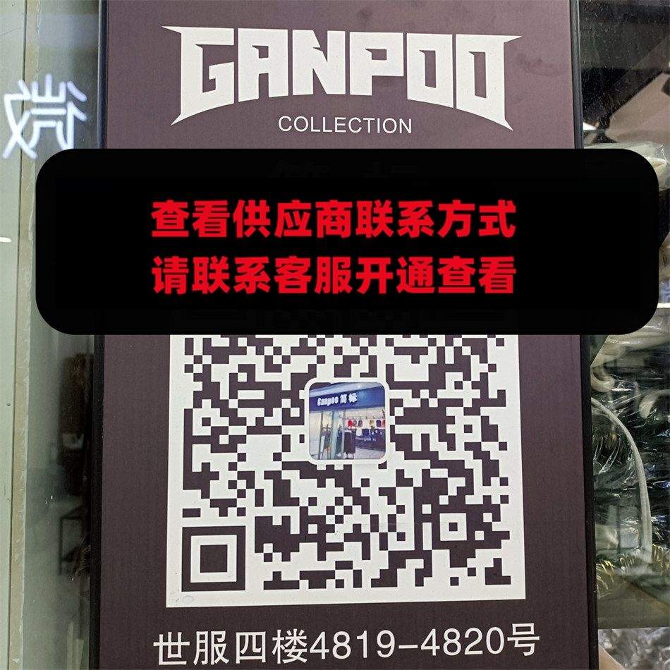 简标