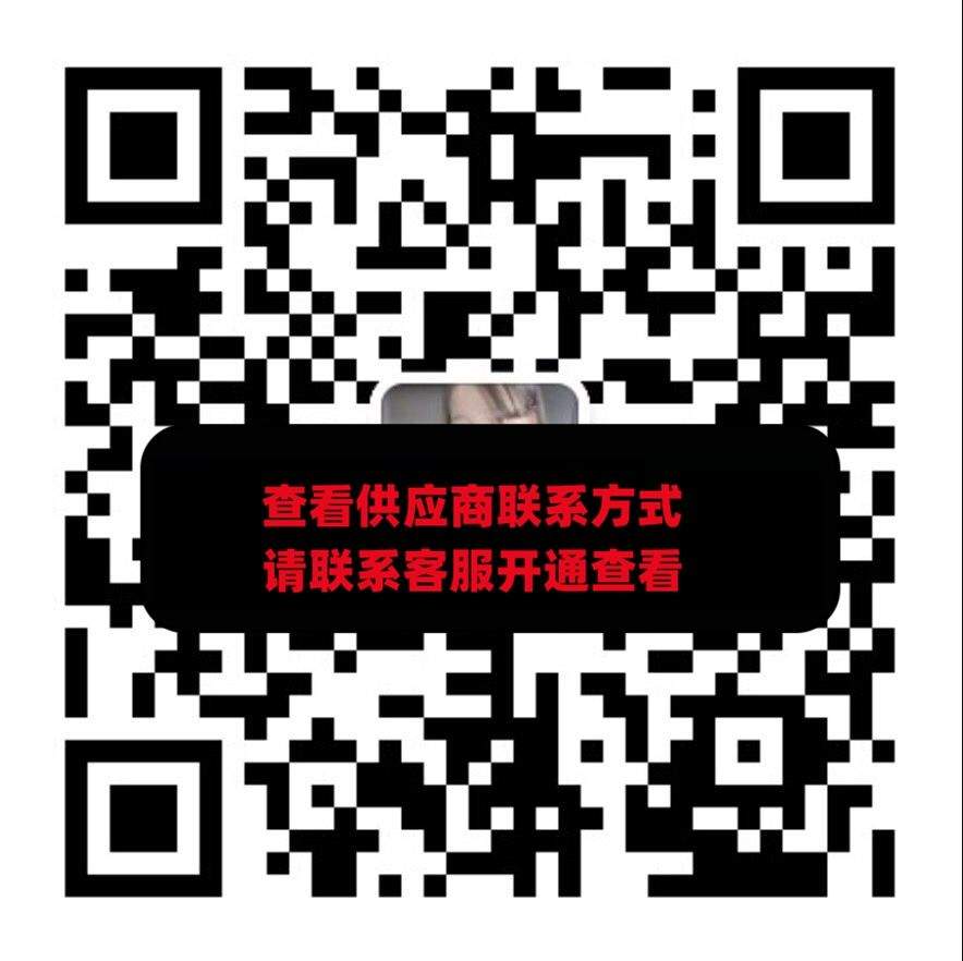 惠惠男装