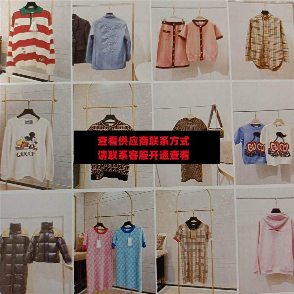 果果 高端女装