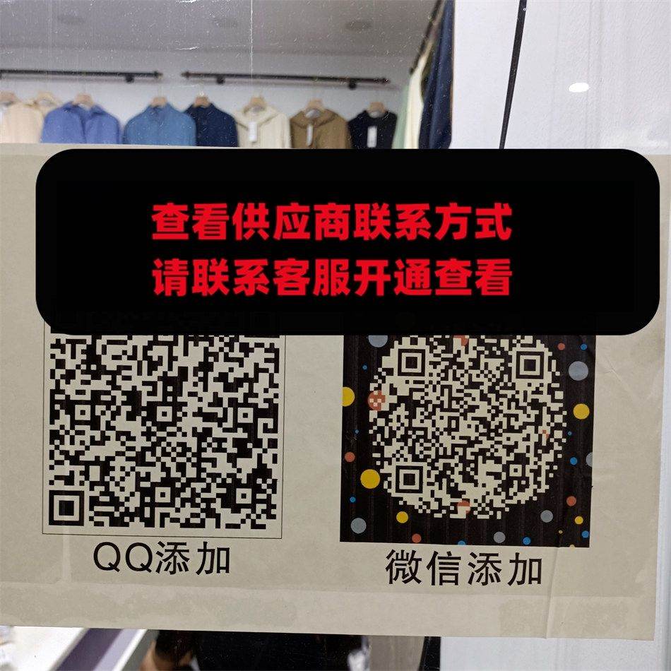 肥猫外贸
