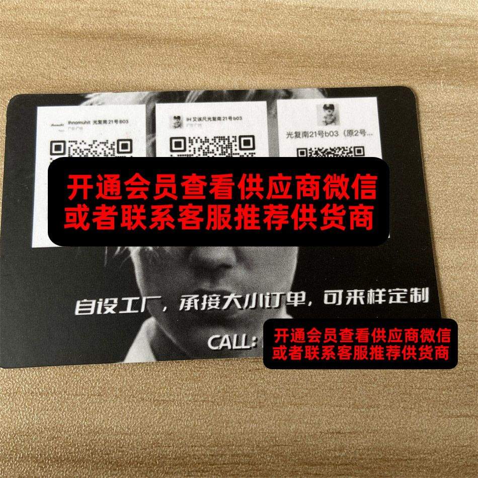 IH 艾诶尺