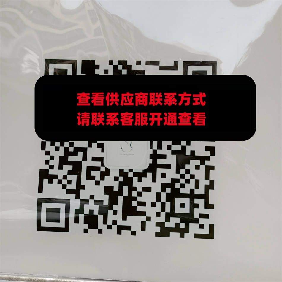 阿蔡纯原