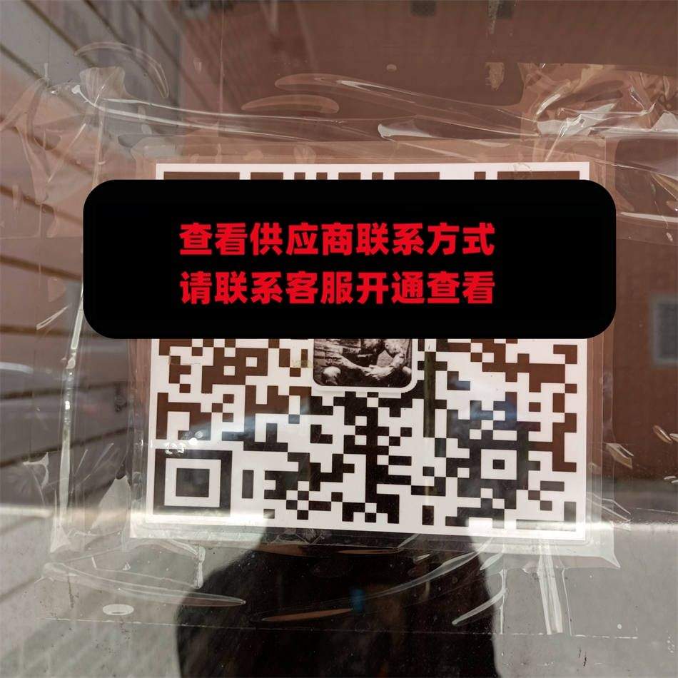 阿鹏鞋贸
