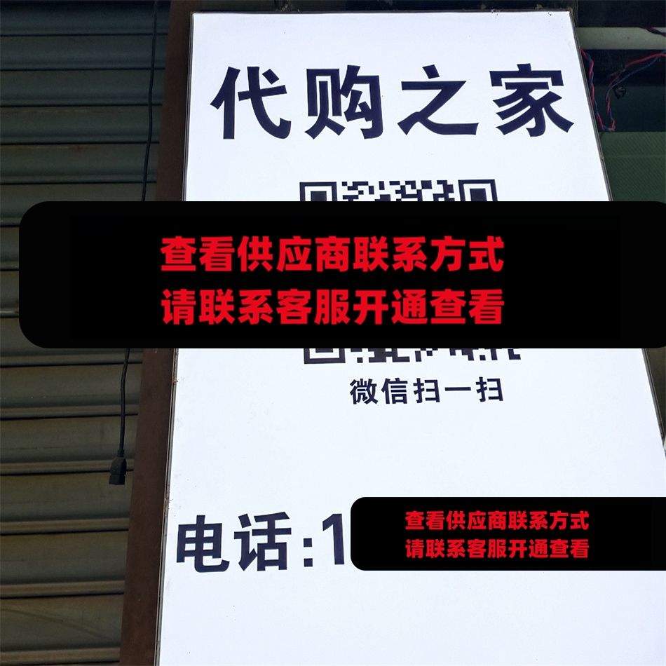 一号仓鞋服