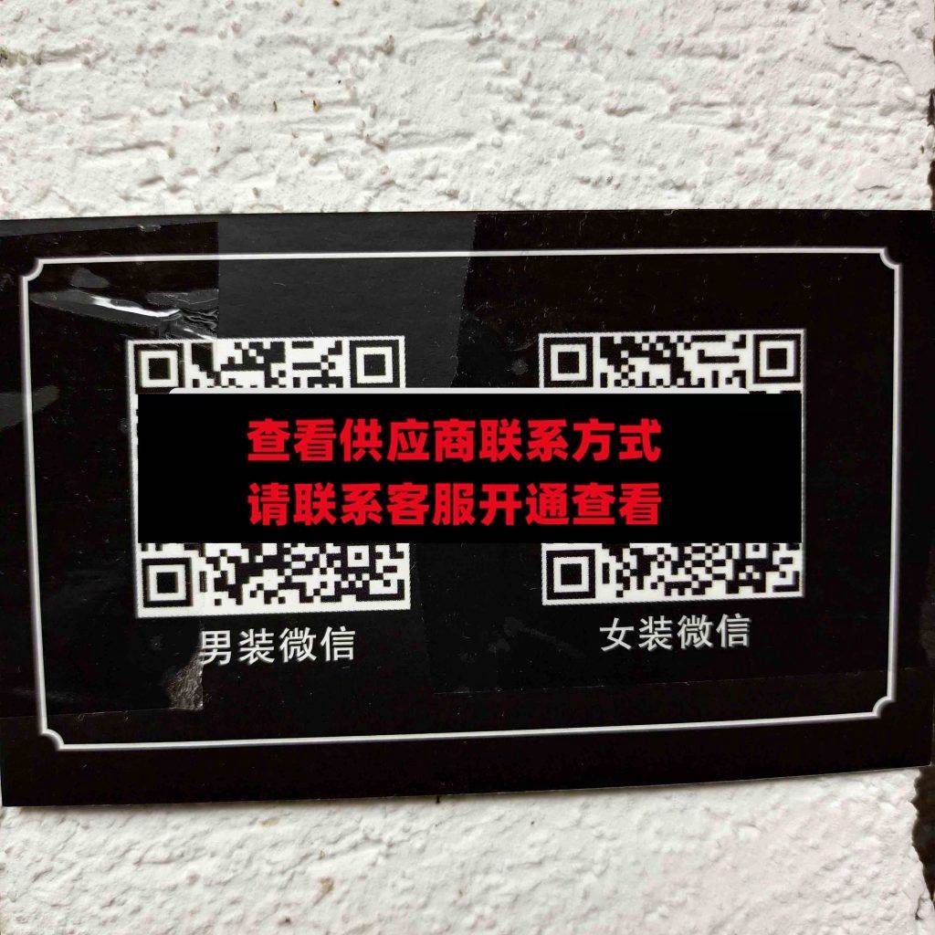 海棠 3006