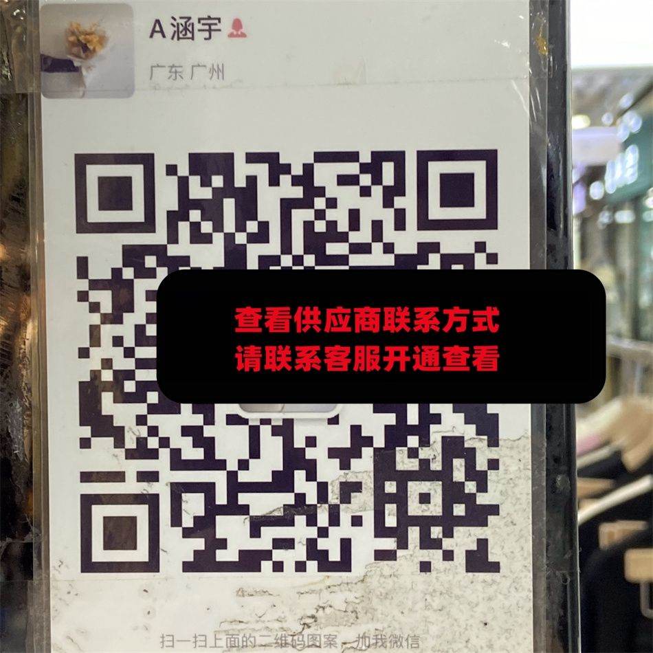 涵宇