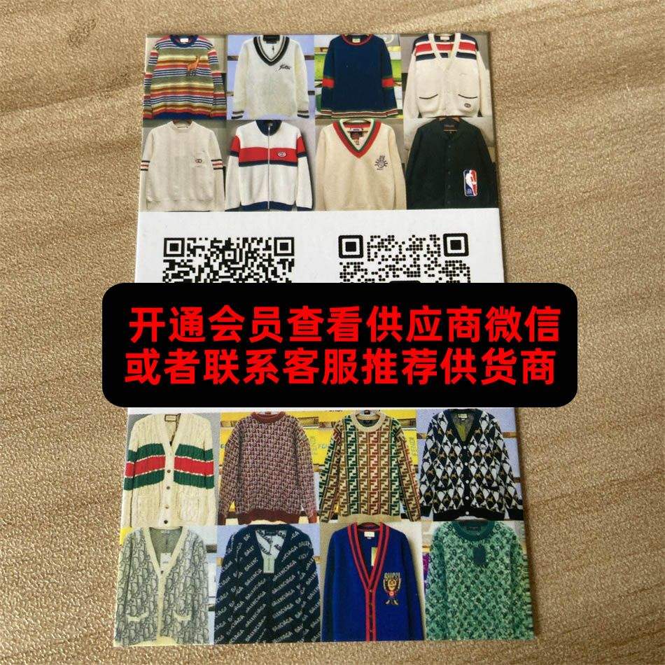 KF潮人馆