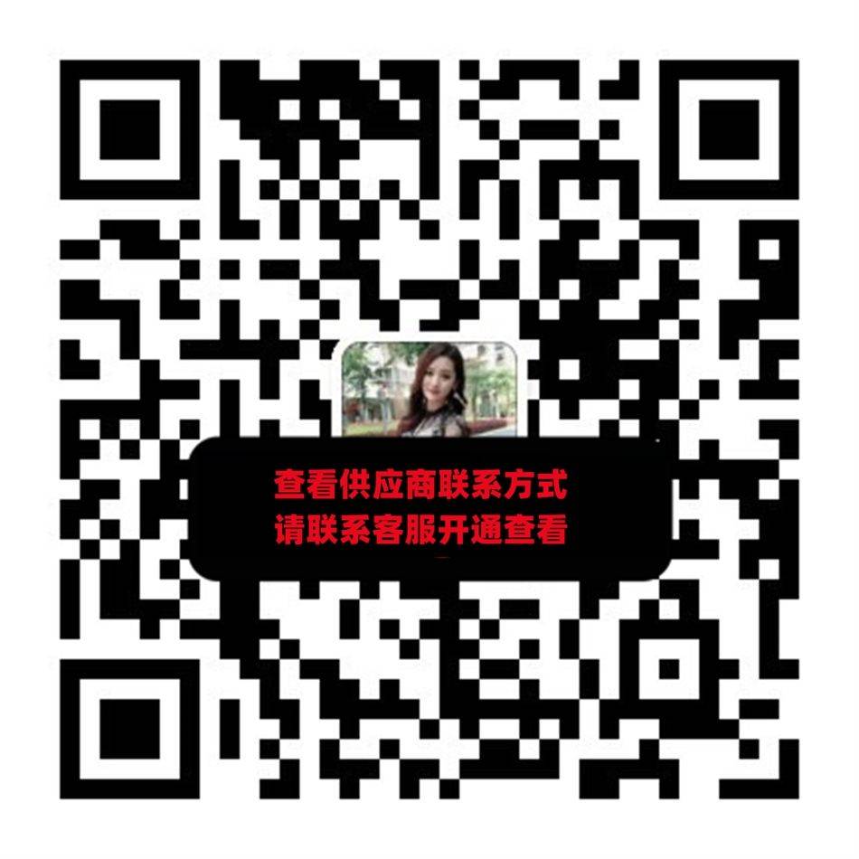 潮牌爆款