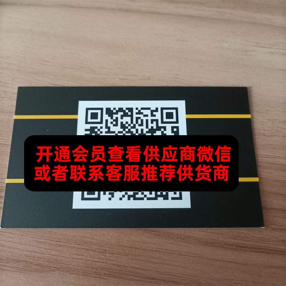 KT潮批