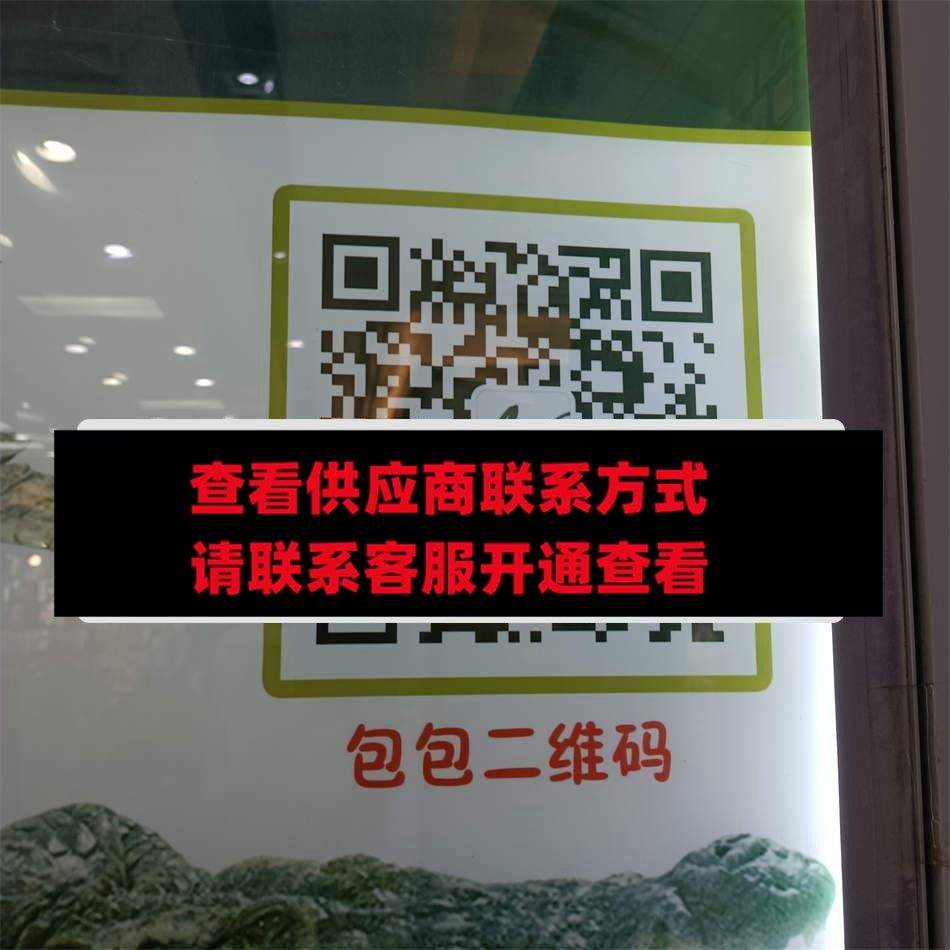 焦点精品搭配